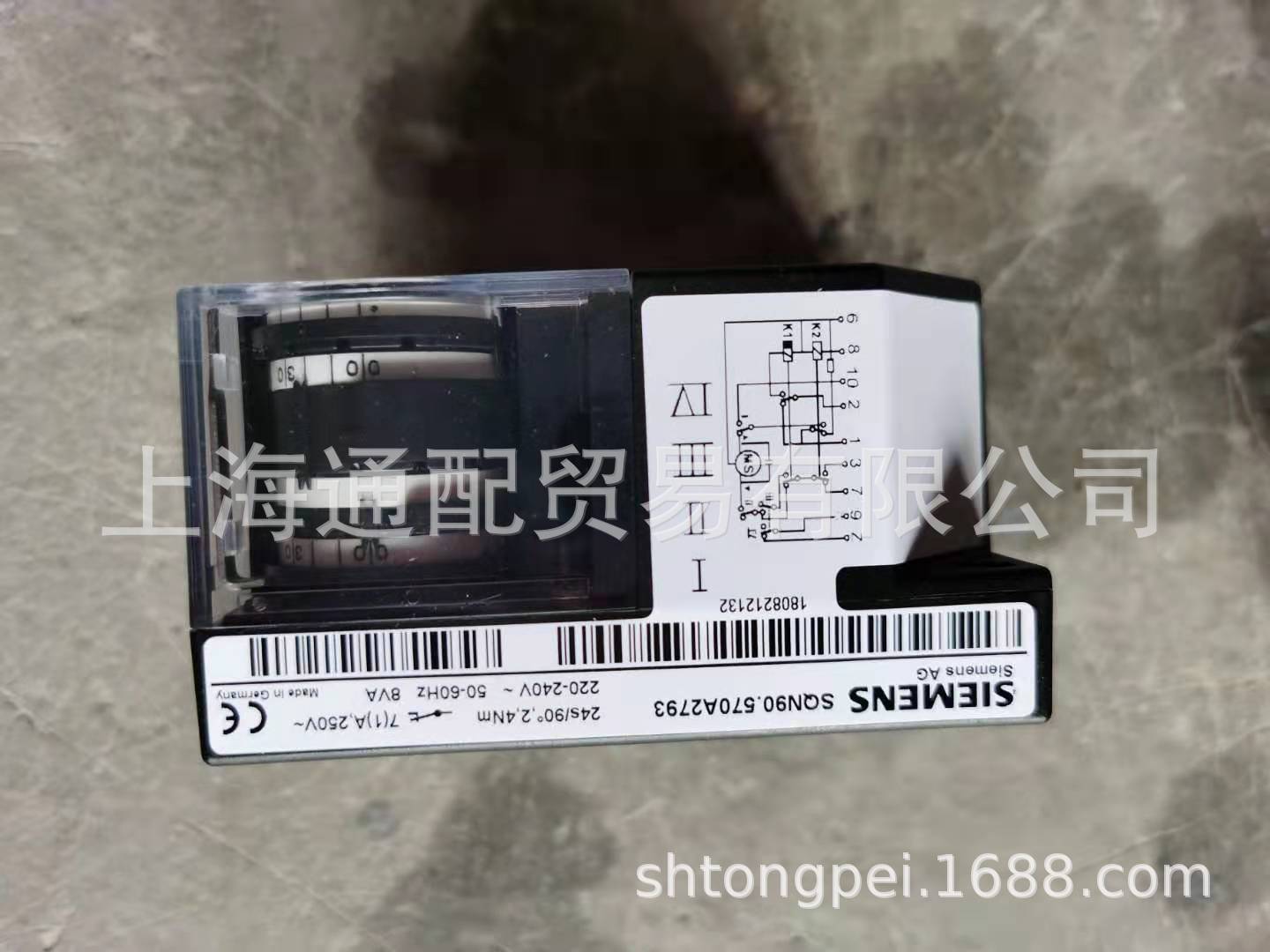 SQN90.570A2793风门执行器2