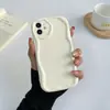 Adecuado para el iPhone 16 Popular Celebridad de Internet Funda para Teléfono Móvil Carcasa de Crema Material TPU Anticaída Cubierta Protectora para Teléfono Móvil iPhone15