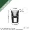 Dispensador de Copos de Licor Tamanho Pequeno B52 Copo de Vidro com Fundo Espesso Copo de Shot Copo Bala Chinês Copo para Destilados Atacado