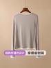 Nueva Camiseta de Manga Larga de Dos Piezas Falsas de Tencel Suave y Lana para Primavera y Otoño, Top Casual de Color Contrastante, Camiseta de Base para Mujer