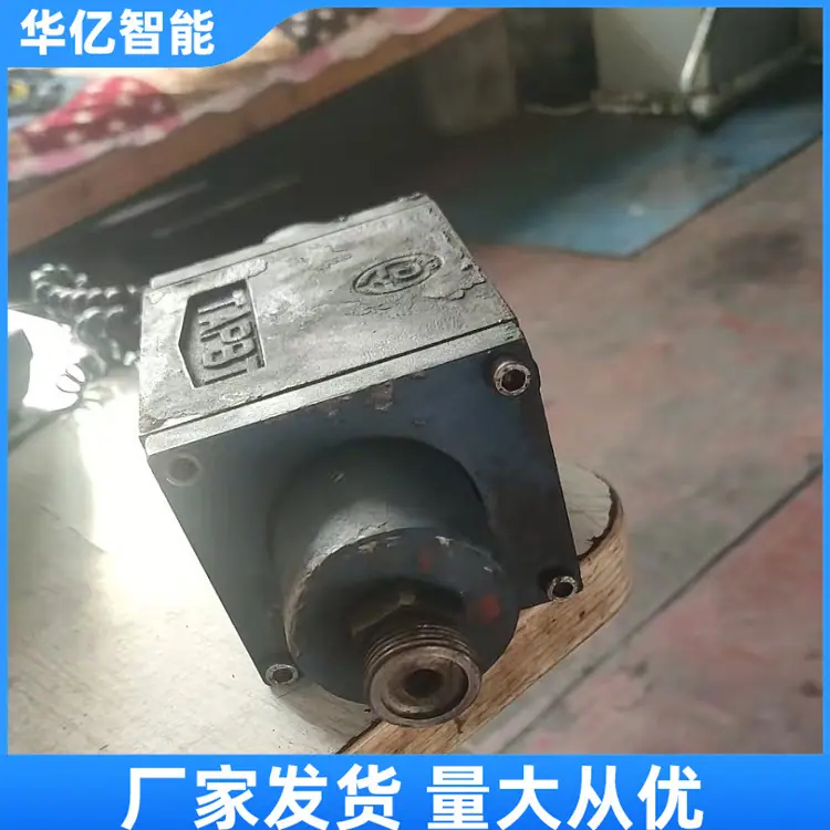 提升绞车配件液动阀05_副本