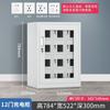 Gabinete de almacenamiento para teléfonos móviles gabinete de almacenamiento caja fuerte para walkie-talkies gabinete de carga para teléfonos móviles cinco orificios herramienta física gabinete de blindaje de señal
