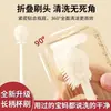 Nuevo Cepillo Plegable Mejorado sin Esquinas Muertas, Cepillo Pequeño de Mango Largo para Tazas de Agua, Especializado para la Limpieza de Ranuras en Tazas de Licuadora