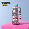 Nueva Taza Térmica Apple de Gran Capacidad, Vaso de Agua de Aspecto Elegante para Estudiantes y Niños, Vaso Compacto y Portátil con Popote para Salidas