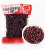2.5kg Azúcar Frijol Rojo Comercial Paquete Grande para Tienda de Té con Leche Ingredientes Sin Cocinar Relleno de Frijol Rojo Dulce Cocido Instantáneo