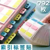 Etiquetas Índice de Papel, Pegatinas de Etiquetas, Marcadores de Clasificación, Marcadores de Libro Autoadhesivos para Estudiantes, Puntos Clave de Oficina, Notas Adhesivas Índice Fáciles de Escribir
