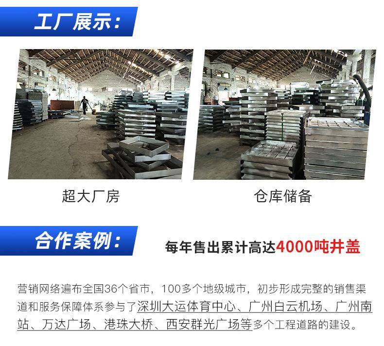 盖邦新详情图.jpg
