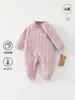 Mameluco Acolchado de Algodón para Bebés de Primavera y Otoño, Pelele de Algodón Puro Protector de Barriga, Traje Delgado de Algodón de Apertura Lateral para Primer Mes Gateo, Ropa de Casa