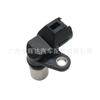 Para sensor de posição do eixo de comando do virabrequim Toyota 90919-05020 9091905020