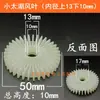 Herramientas Eléctricas Varias, Amoladoras Angulares, Taladros Manuales, Martillos Eléctricos, Picos Eléctricos, Sierras Eléctricas de Cadena, Máquinas para Mármol, Cuchillas para Máquina de Corte 5
