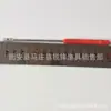 Quitacabos, Herramienta para quitar anzuelos ciegos, Extractor de anzuelos de boca profunda, Quitapesces multiusos, Herramienta simple para quitar peces
