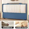 Nuevo 2025 Cama con Respaldo para Mesita de Noche Moderna Bolsa Suave Respaldo de Madera Maciza Simple Panel Trasero de Pie Integrado de Lujo Accesible Ultradelgado