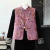 Nuevo Conjunto de Ropa Otoñal Estilo Chino para Mamás, Elegante Conjunto de Tres Piezas de Terciopelo Dorado, para Personas de Mediana Edad y Mayores, Chaleco Superior de Satén de Seda para Primavera y Otoño para Mujeres