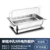 Calentador de Alimentos Eléctrico para Buffet de Hotel Baño María Estufa Cantina Comida Rápida Buffet Recipiente Aislado Olla Aislada Comercial