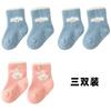 22 nuevos calcetines de mink gruesos para bebé de otoño e invierno con dispensador antideslizante, calcetines de suelo para bebé, calcetines para recién nacido
