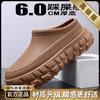 Zapatillas Baotou Nuevo Estilo Transfronterizas para Hombres Verano Uso Exterior Negras Resistentes al Aceite Antideslizantes Suela Gruesa Mayor Resistencia al Desgaste Impermeables Zapatos de Chef