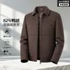 Abrigo corto de lana para hombre, doble faz, con cuello de solapa, estilo casual otoño e invierno, con forro de plumón de pato, color liso, para mediana edad y personas mayores