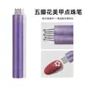Caneta de Nail Art com Novo Design Transfronteiriço com Haste de Acrílico, Padrão de Pétala e Flor, Ferramenta de Nail Art DIY One-Stroke
