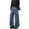 Pantalones de trabajo azules de pierna curva para hombre, estilo callejero americano, marca de moda de otoño, pantalones de pierna ancha geniales y casuales, pantalones de pierna recta limpios y bien ajustados