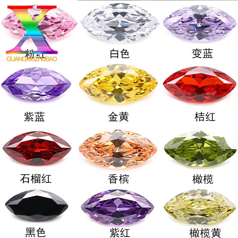 广秀主图