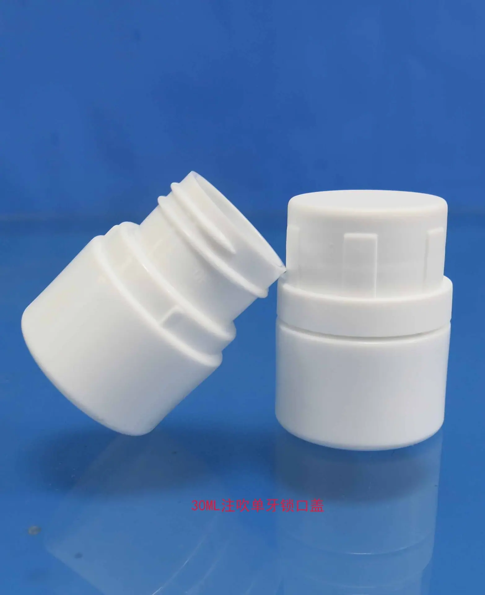 30ML注吹瓶单牙6