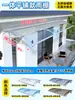 Alero Protector de Lluvia para Uso Doméstico, Toldo Impermeable para Ventana Exterior, Cubierta de Lluvia para Balcón, Toldo con Soporte de Aleación de Aluminio