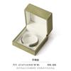 Caja de Embalaje para Pulsera de Joyería de Terciopelo Verde de Alta Gama Personalizada Borde Recto Ángulo Recto Caja para Pulsera Collar Embalaje para Joyería