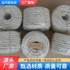 Atacado de fábrica DIY feito à mão corda de sisal fibra vegetal rolo em forma de corda de cânhamo iluminação corda de sisal