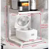 Estante de Almacenamiento para Cocina, Arrocera Eléctrica, Horno de Microondas, Mesa de Almacenamiento Integrada, Capa Superior, Estante de Almacenamiento Multifuncional para Ollas Eléctricas
