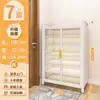 Gabinete para Zapatos, Gabinete de Almacenamiento para Puerta de Casa, Zapatero Integrado de Pared Nuevo Popular 2025, de Alto Gama, Gran Capacidad, Multicapa, de Pie