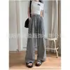 Pantalones Casuales Sueltos de Color Contrastante a Cuadros con Caída, Estilo Nuevo 2025 Verano, Cintura Alta, Rectos, de Largo hasta el Suelo, Versátiles y Neutros