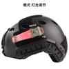 Cross-border Hot Selling v-lite Tactical Helmet Identification Light com Velcro Gum Light Real CS Survival Light