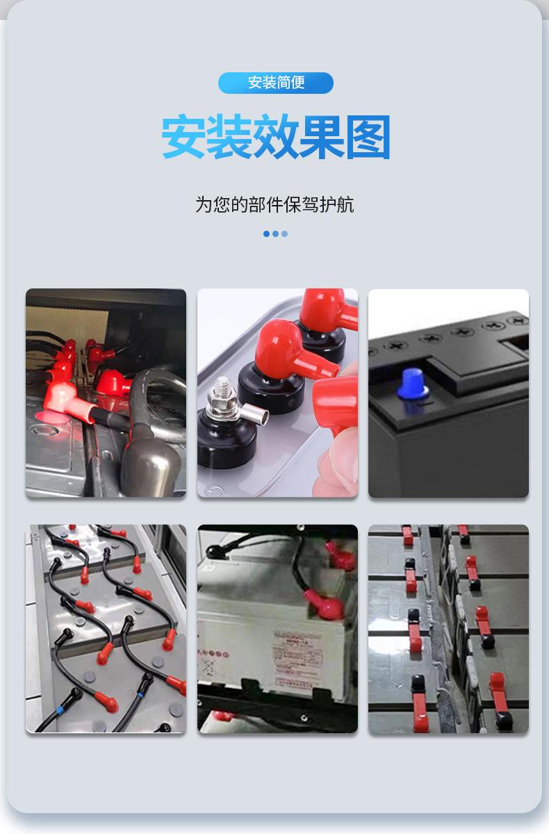 绝缘帽_11.jpg