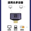 Adaptador HDTV de Uno a Dos con Luz 60Hz/8Gbps1920*1080 Pantalla de Proyección de Video para Computadora/Juego Mi