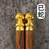 Palillos de Palo de Rosa Año del Caballo Lugar Escénico Especialidad Regalo del Zodiaco Marea Nacional Palillos Personalizados para el Hogar Doce Animales del Zodiaco Palillos de Madera de Ala de Pollo