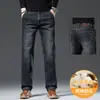 Jeans de Alta Gama para Hombre 2026 Otoño Sueltos Elásticos Para Personas de Mediana Edad Casual Retro Pierna Recta Pantalones Largos Estilo Otoño/Invierno para Hombre