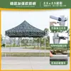 Carpa de Publicidad para Exteriores con Texto Impreso, Parasol Retráctil, Sombrilla Grande Plegable de Cuatro Patas, Toldo Impermeable de Cuatro Esquinas para Uso en Puesto