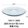 Patrón de Corteza Porcelana Japonesa de Imitación Plato Hondo Plato Cóncavo y Convexo Especial Melamina Restaurante Hotel Plato para Sopa Plato de Cena Plato para Platos Comerciales