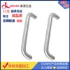 Manija de puerta de aluminio para armario estilo europeo, manija moderna minimalista para cajón, manija para puerta de armario de aleación de aluminio