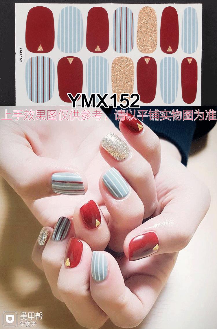 YMX152