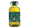 Óleo de Camélia Chukangyuan, óleo de semente de camélia autêntico, óleo de camélia com tea tree, óleo comestível, óleo de semente de camélia prensado a frio, 2,7L por recipiente