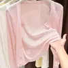 Cárdigan de protección solar para mujer, chaqueta de punto fina, chal amarillo, top de verano para combinar con un vestido tipo camisola, cobertura corta
