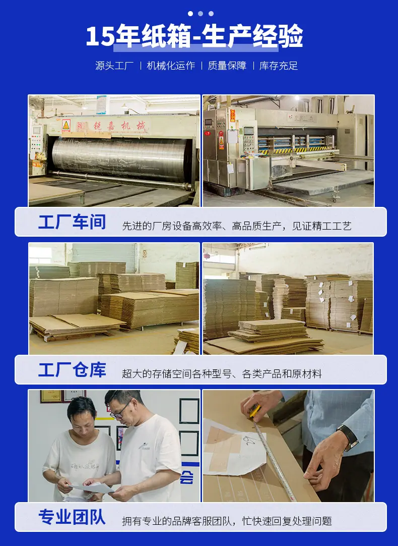 3号产品详情_04.jpg