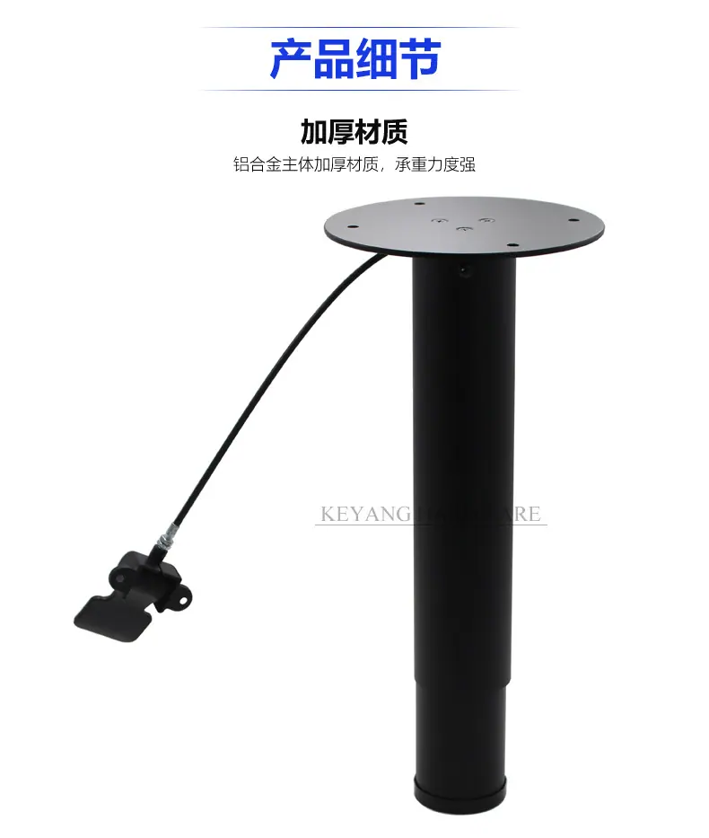 可控升降器_01.jpg
