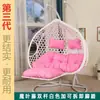 Cadeira de Rattan Suspensa, Cadeira Suspensa, Cadeira de Balanço para Uso Externo em Casa, Cadeira de Balanço para Pátio, Cadeira Preguiçosa para Quarto Interno, Berço de Rede para Varanda