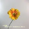Gerbera Simulada de Rama Única Exportación Transfronteriza Decoración Floral para Bodas Accesorios Florales para Sala de Estar Adornos Flores Artificiales