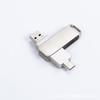 Memoria USB Metálica de Doble Uso para Teléfono Móvil y Computadora Tipo-C 128g Gran Capacidad 64g Doble Interfaz Regalo Escolar Grabado Mayoreo