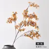 Materiais Florais Artificiais em Cores de Outono, Folhagens de Inverno para Decoração de Sala de Estar em Casa, Arranjos Florais para Hotéis e B&Bs, Flores e Folhas Artificiais em Cores de Outono