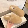 Primeiro Encontro Ji Bai Se Birkenstock Pantufas Peludas Feminino Outono Roupa Externa 2026 Novo Veludo Plus Quente Slip-on Bolsa