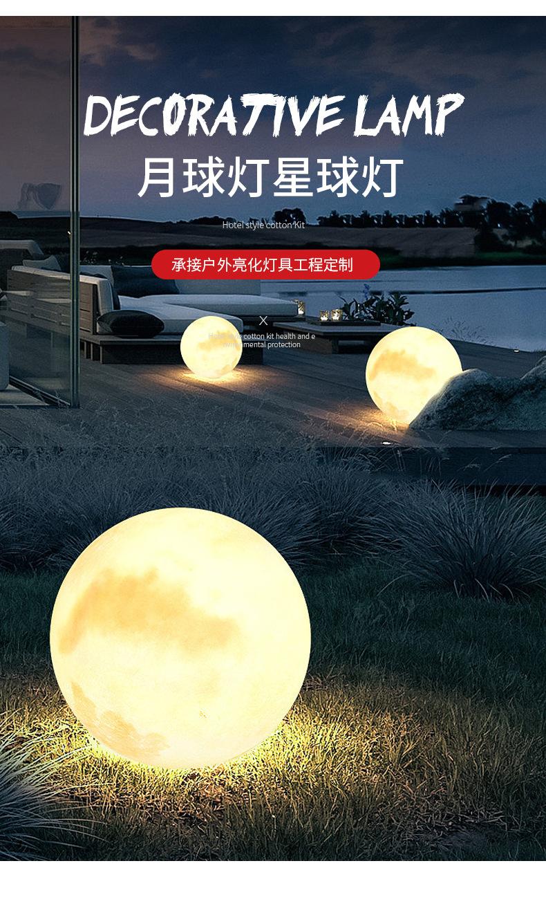 详情页_04.jpg